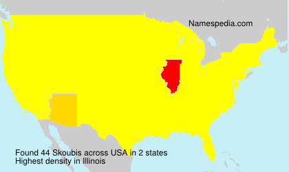 Surname Skoubis in USA Surname Skoubis in USA