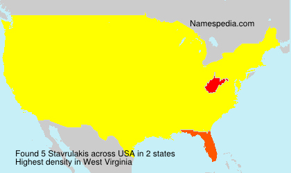 Surname Stavrulakis in USA Surname Stavrulakis in USA