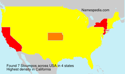 Surname Stoumpos in USA Surname Stoumpos in USA