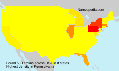 Tamkus Tamkus