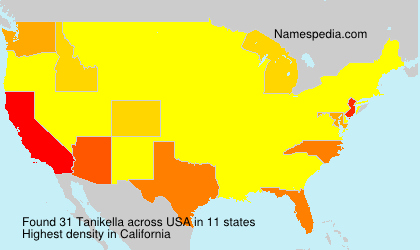 Tanikella Tanikella