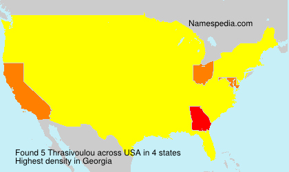 Thrasivoulou Thrasivoulou