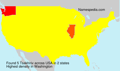 Tsakhniv Tsakhniv