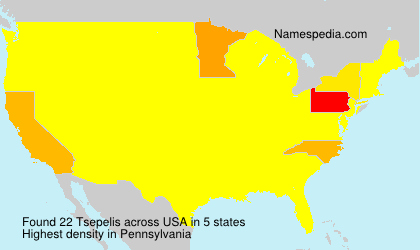 Tsepelis Tsepelis