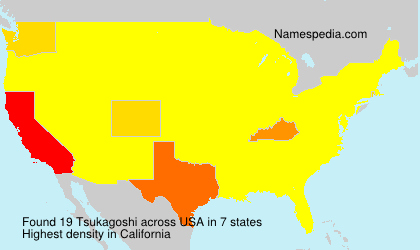 Tsukagoshi Tsukagoshi