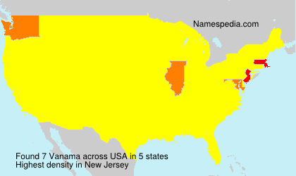 Vanama Vanama