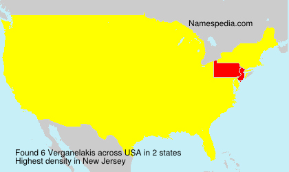 Verganelakis Verganelakis