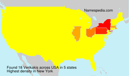 Verikakis Verikakis