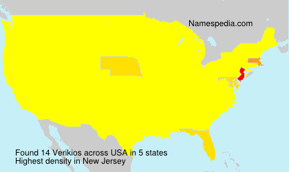 Surname Verikios in USA Surname Verikios in USA