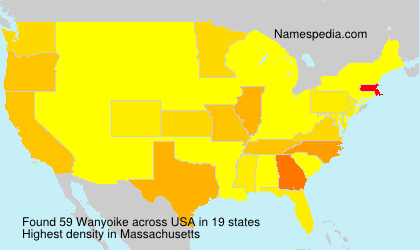 Wanyoike Wanyoike